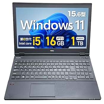 NEC VersaPro ノートパソコン Windows11 （M6） Amazon.co.jp: 【整備済み品】NEC Versapro 15.6型 ノート